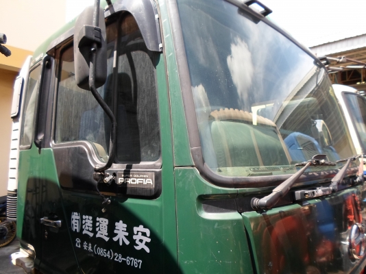 ขายหัวรถ HINO โปรเฟีย