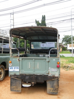 รถLand Rover รถLand Rover