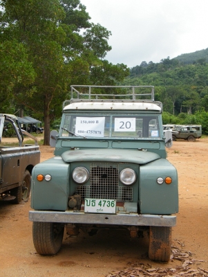 รถLand Rover