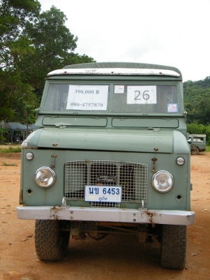 รถLand Rover