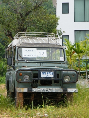 รถLand Rover