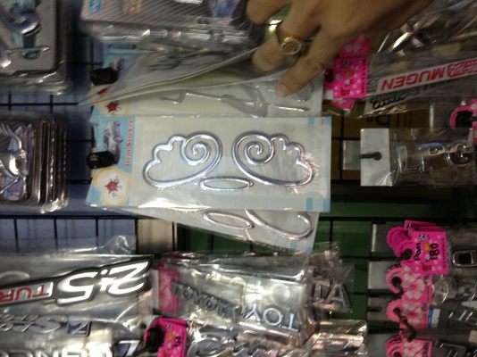 ขาย โตโยต้า WU 40 เครื่อง 13 B 110 แรง สนใจติดต่อ คุณตี๋ 085 2849088