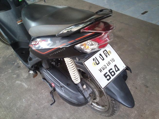 ~~~++ ขายยย Yamaha mio ปี54 / ลดสุด ๆ :} ~~~ ~~~++ ขายยย Yamaha mio ปี54 / ลดสุด ๆ :} ~~~