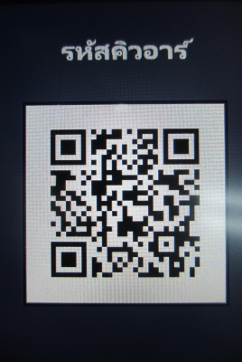 รถขุด AIRMAN เทียบเท่ารุ่น HITACHI EX30 เก่าไทย ขายตามสภาพนะครับ รถขุด AIRMAN เทียบเท่ารุ่น HITACHI EX30 เก่าไทย ขายตามสภาพนะครับ