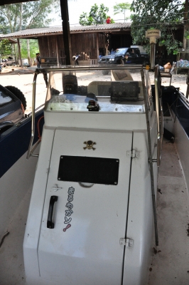 ขายเรือ Yamaha 19 ฟุต เครื่อง 85 ครับ ขายเรือ Yamaha 19 ฟุต เครื่อง 85 ครับ