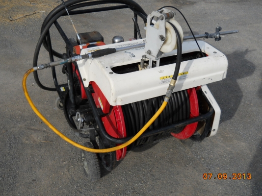 เครื่องฉีดพ่น ปุ๋ย ยา