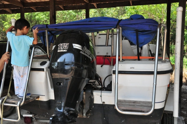 Bayliner Trophy 21 ฟุต เครื่อง 115 4 จังหวะ Bayliner Trophy 21 ฟุต เครื่อง 115 4 จังหวะ