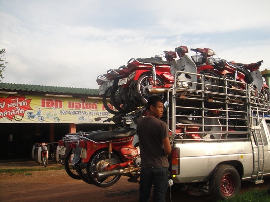 ขายฮอนด้าดรีม คุรุสภา สภาพสวยพร้อมใช้ ( ทะเบียนพร้อมชุดโอน ) ขายฮอนด้าดรีม คุรุสภา สภาพสวยพร้อมใช้ ( ทะเบียนพร้อมชุดโอน )