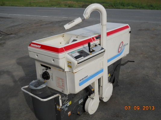 เครื่องสีข้าวกล้อง