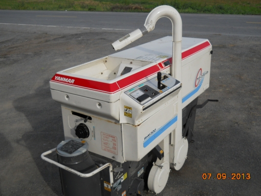 เครื่องสีข้าวกล้อง