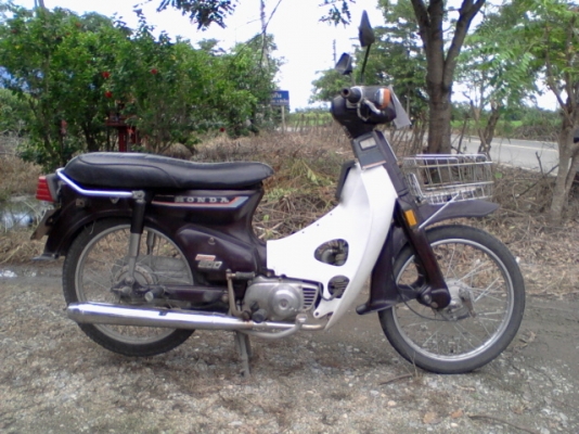 ขายรถฮอนด้าc900สีม่วงมีเล่มพร้อมชุดโอนลอย