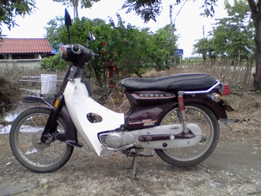 ขายรถฮอนด้าc900สีม่วงมีเล่มพร้อมชุดโอนลอย