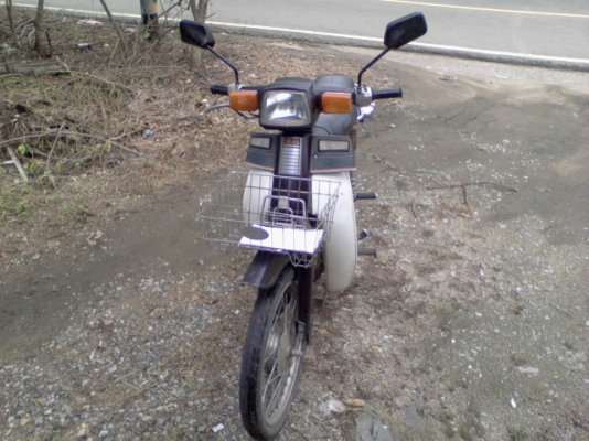 ขายรถฮอนด้าc900สีม่วงมีเล่มพร้อมชุดโอนลอย