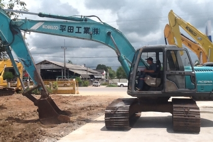 KOBELCO SK200 Super mark 5