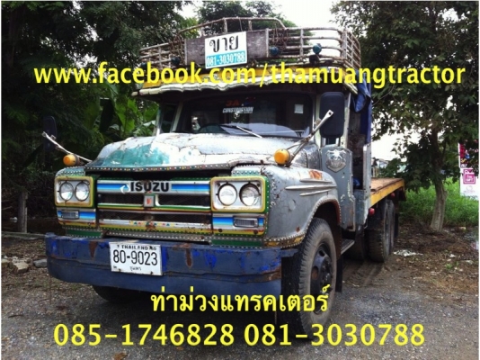 ISUZU รถสิบล้อหัวยาว ราคา 400,000 บาท