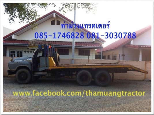 ISUZU รถสิบล้อหัวยาว ราคา 400,000 บาท