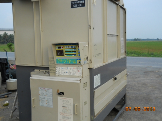 เครื่่อง อบข้าว ถั่ว ข้่าวโพด