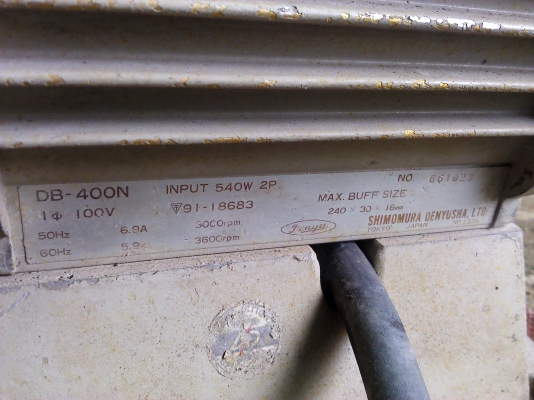 (มีVDO ให้ดู)(มี8ตัว)มอเตอร์เจียร์แกนคู่จากญี่ปุ่นแท้ขนาด 540 W. ตัวใหญ๋ ใช้ไฟ220V.บ้านเราได้เลย(ลองต่อใช้งานแทบไม่ร้อนเลยเที่ยบกับมอเตอร์เจียร์บ้านเรา5 นาทีร้อนแล้ว)