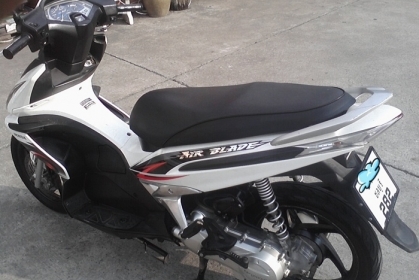 ขาย AirBlade  12,000