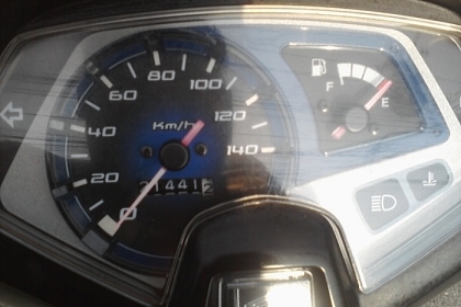 ขาย AirBlade  12,000