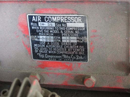 ขายปั๊มลมญี่ปุ่นแท้