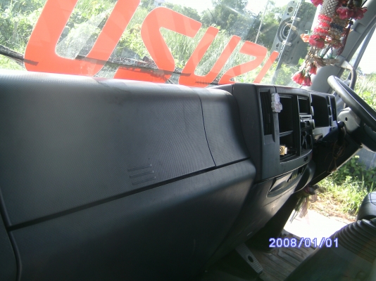 ขายด่วนรถ6ล้อMP1FTRเครือง240แรงม้าปี51ติดเครน3ตันครึง