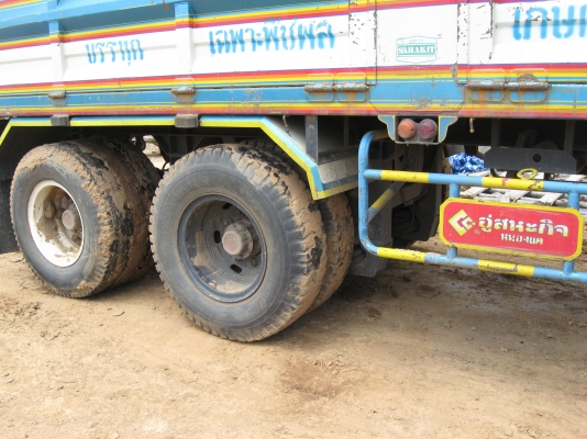 รถสิบล้อพร้อมพ่วงสหกิจ วิ่งเกษตร ( ยกเลิกการขายครับ) จัดแนนได้แล้วครับ