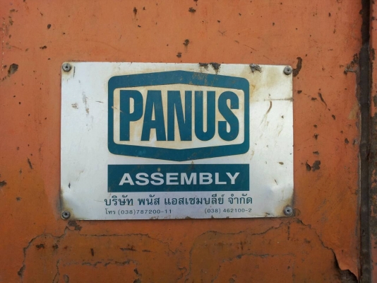 หางคอก3เพลาแท้โรงงาน พนัสนิคม ภาษีไม่ขาด เอกสารพร้อมโอน