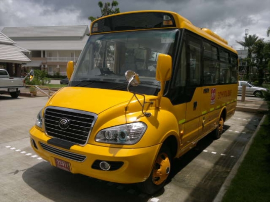 รถบัสโรงเรียนมาตรฐานสูง