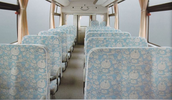 รถบัสโรงเรียนมาตรฐานสูง