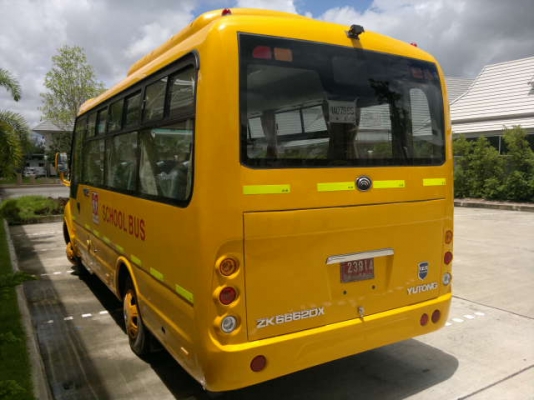 รถบัสโรงเรียนมาตรฐานสูง