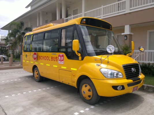 รถบัสโรงเรียนมาตรฐานสูง