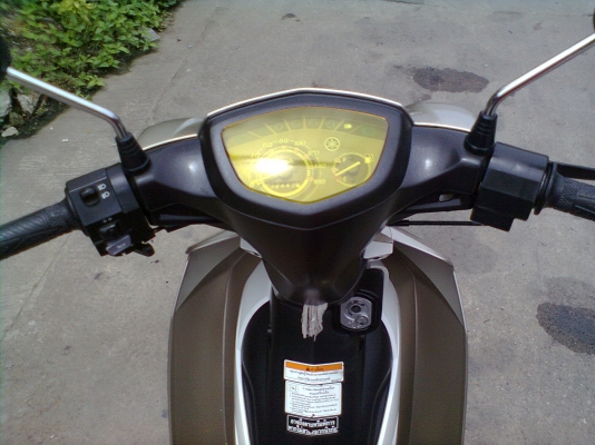 ขายสปาก นาโน