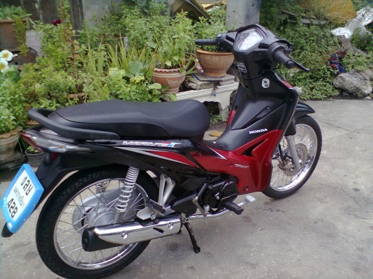 ขาย ฮอนด้าเวฟ 110ไอ
