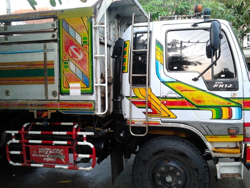 ขาย HINO FM 1 J 210 แรง