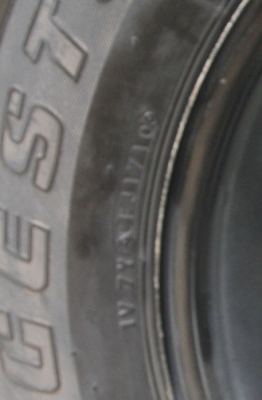 ขายยางอะไหล่ 265/65/R17+ล้อกะทะ ขายยางอะไหล่ 265/65/R17+ล้อกะทะ