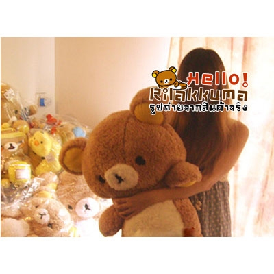 ตุ๊กตาหมี ริลัคคุมะ มีซิปหลัง Rilakkuma ตัวโต ถูกมาก