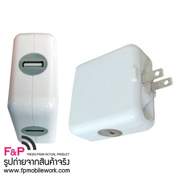 ขายที่ชาร์จไฟบ้าน ปลั๊กไฟ iPhone iPad ถูกมาก