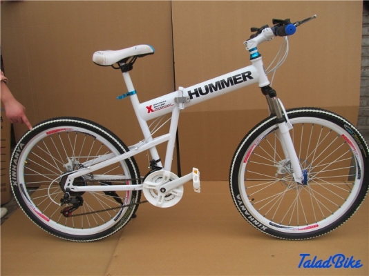 ลดล้างบาง เสือภูเขาพับได้ HUMMER เฟรมอลูมิเนียม 21 speed 9900 บาทเท่านั้น