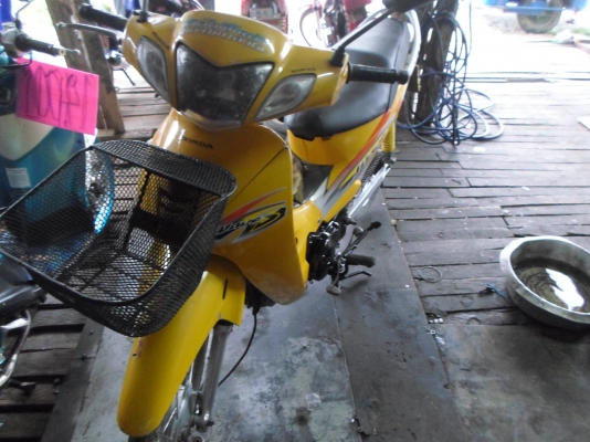 เวพ125 ทะเบียนโอน