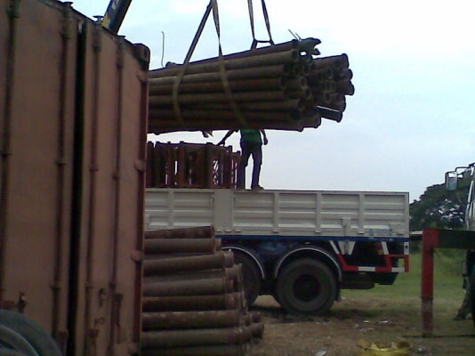 เอาไว้ดูเล่น