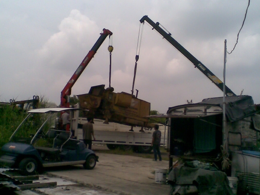 เครื่องส่งคอนกรีต