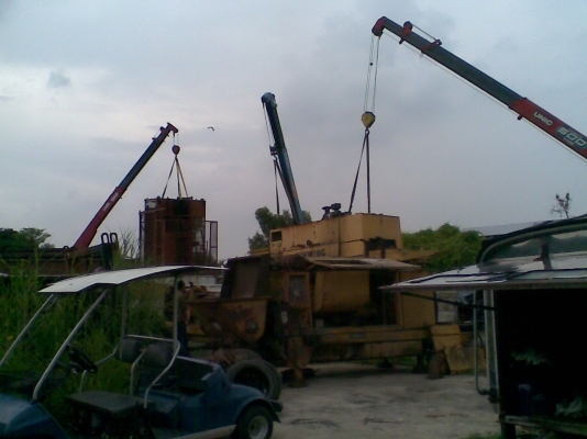 เครื่องส่งคอนกรีต