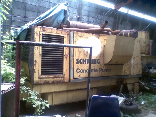 เครื่องส่งคอนกรีต