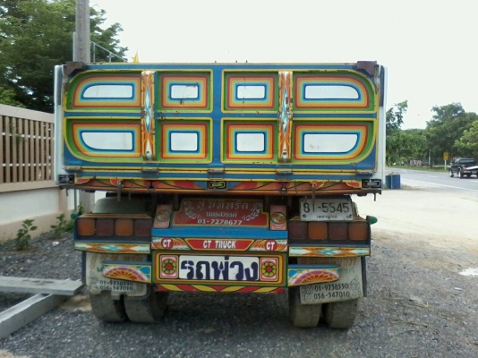 ขายลูกพ่วงดั้ม สนใจติดต่อ 086-3248245