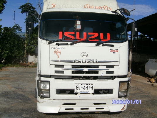 ขายด่วนรถ6ล้อMP1FTRเครือง240แรงม้าปี51ติดเครน3ตันครึง ขายด่วนรถ6ล้อMP1FTRเครือง240แรงม้าปี51ติดเครน3ตันครึง