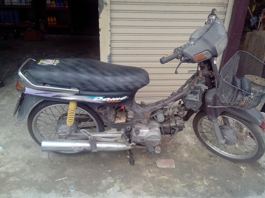 ขายดรีมสตาร์สมือ6500มีเล่ม