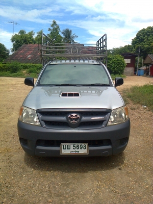 ขายดาวน์