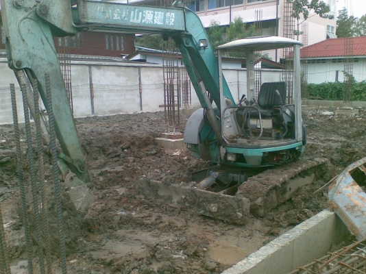 ขายด่วน  KOBELLKO SK50UU -7ขาย  ราคา 425000 086-1336693