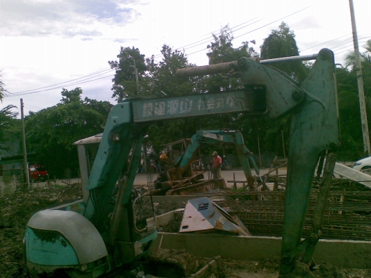 ขายด่วน  KOBELLKO SK50UU -7ขาย  ราคา 425000 086-1336693